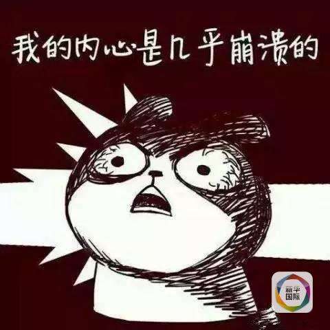 在福州如何挑選好的裝修公司？